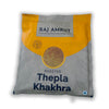 Thepla Khakhra (250g)
